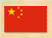 china.gif