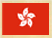 hongkong.gif